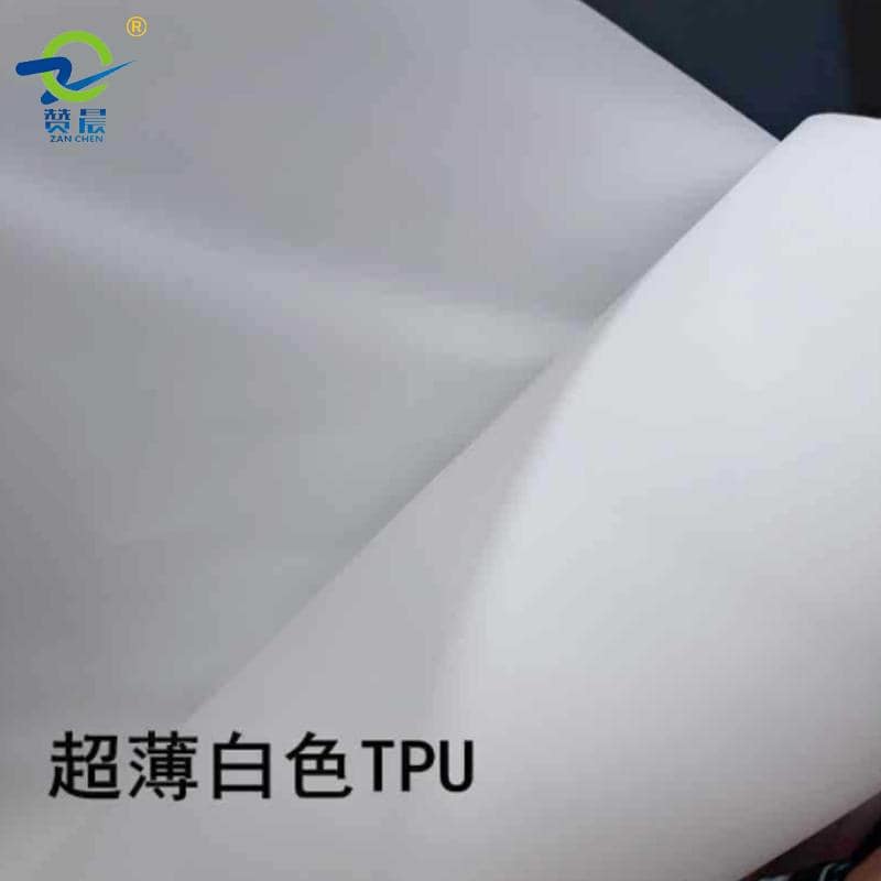 廠家直銷 乳白色TPU膜 亮面磨砂tpu 彈性薄膜 現貨供應